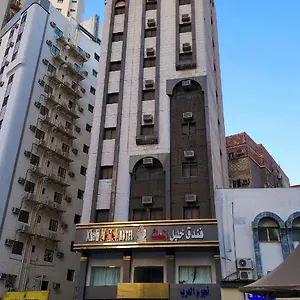 Khalil Almisk , مكة المملكة العربية السعودية
